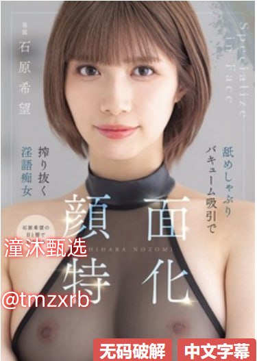亚洲中出体内射精视频-亚洲精品一区二三区